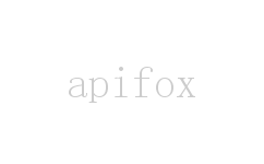 apifox