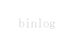 binlog