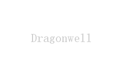 Dragonwell