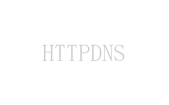 HTTPDNS