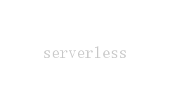 serverless
