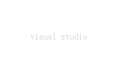 visual studio